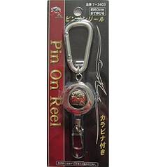 HEART PIN ON REEL W CARABIN
