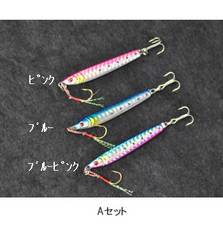 DRAGON SHORE GO 3pc METAL SHORE JIG SET 12g