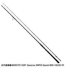 GCRAFT MONSTER SURF MSS-1002TR BAKUTO SHORT SPECIAL max.50g PE2