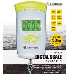 BELMONT MP-129 DIGITAL SCALE 50kg