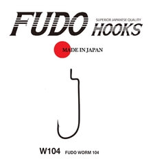 FUDO HOOKS WORM HOOK W104