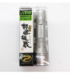 PROX PX918G PHOSPHORESCENT LIGHT