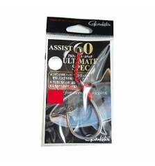 GAMAKATSU ASSIST 60 ultimate spec vertical jigging