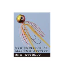 GAMAKATSU LUXXE TAIRABA 80g