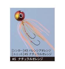 GAMAKATSU LUXXE TAIRABA 80g