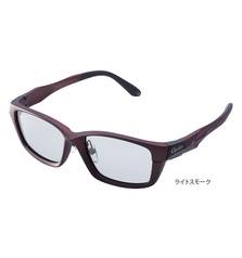 GAMAKATSU POLARISED FISHING SUNGLASSES GM-1759 LIGHTSMOKE