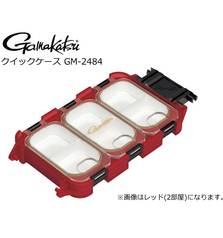 GAMAKATSU GM-2484 3 ROOMS QUICK CASE