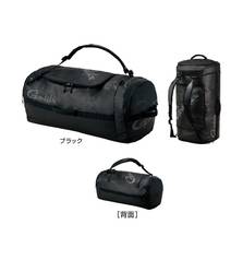GAMAKATSU WATERPROOF 3 WAY TRANSPORTER BAG 60L