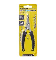 GAMAKATSU LUXXE SPLIT RING PLIERS 15cm