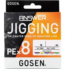 GOSEN ANSWER JIGGING PEX8 300m