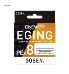 GOSEN ANSWER EGING PEX8 150m