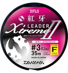 DAIWA KOHGA XTREME LEADER EX2 TYPE-F 35m