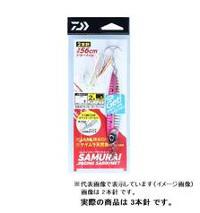 DAIWA SAMURAI JIG SABIKI SET 20g #PINK