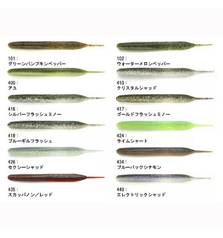 KEITECH SEXY IMPACT 12.2cm