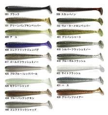 KEITECH SWING IMPACT 6.4cm 10PCS