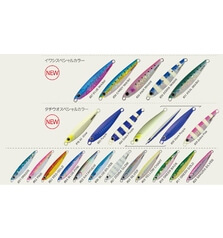 MAJOR CRAFT JIGPARA 40G