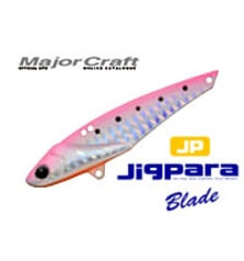 MAJOR CRAFT JIGPARA BLADE 55mm 14g