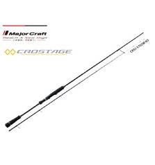 MAJOR CRAFT CROSTAGE CRXJ-702H OMORIG BOAT SQUID ROD 30-120g PE0.6-1.2