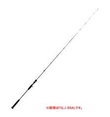 MAJOR CRAFT FULLSOLI LIGHT JIGGING FSLJ-B64ML 40-150g max PE1.5