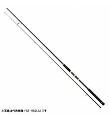 MAJOR CRAFT FIRSTCAST FCS-962 LSJ 15-50g