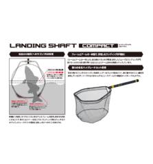MAJOR CRAFT LANDING SHAFT C