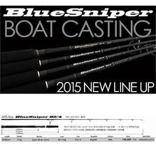 YAMAGA BLANKS BLUE SNIPER BOATCASTING 82/4