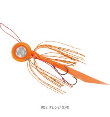 SEVEN SLIDE TAIRABA 60G #0R OR