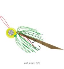SEVEN SLIDE TAIRABA 60g