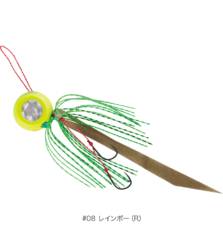 SEVEN SLIDE TAIRABA 60g