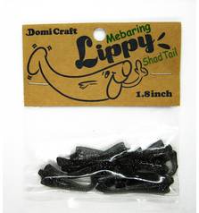 DOMI CRAFT LIPPY SHAD TAIL 1.8 inch