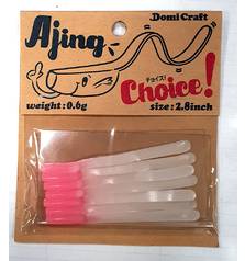 DOMI CRAFT AJING CHOICE 2.8inch