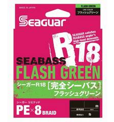 SEAGUAR R-18 KANZEN SEABASS FLASH GREEN 150m