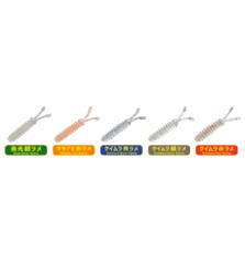 PROGRE AJI MILK SQUID 4cm