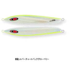 SEAFLOOR CONTROL AMU 180g
