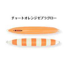 SEAFLOOR CONTROL MESSIAH SHORT 150g