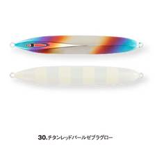 SEAFLOOR CONTROL MESSIAH SHORT 180g