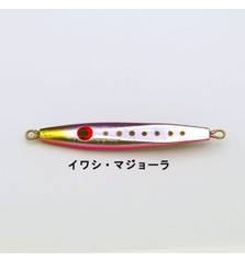 LAMBLE BAIT HAOLI CUT METAL 30g #SARDINE