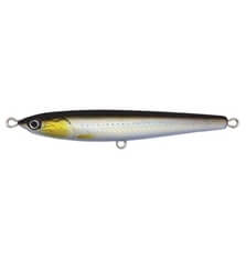 HALCYON SYSTEM HALSHICO 130mm 60g
