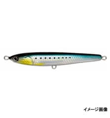 HALCYON SYSTEM HALSHICO 130mm 40g