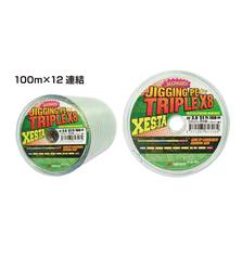XESTA JIGGING PE TRIPLE X8 100m connected spools