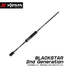 XESTA BLACK STAR S83 LIGHT GAME ROD 1.5-20g PE 0.2-1.2