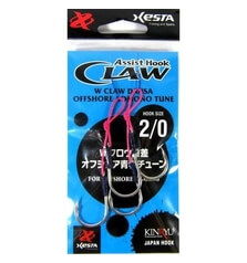 XESTA CLAW ASSIST HOOK