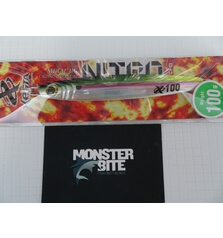 XESTA NITRO 100g