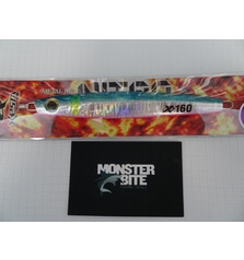 XESTA NITRO 160g