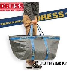 DRESS GIGA TOTE GEAR BAG