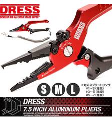 DRESS 7.5 ALUMINIUM PLIERS