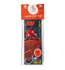 SEAFLOOR CONTROL AMMONITE 60g