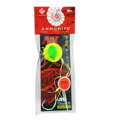 SEAFLOOR CONTROL AMMONITE 150g