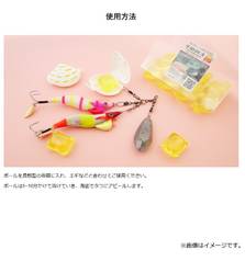 TANEMAKI OCTOPUS FISHING BALL 30pcs + 2SHELLS