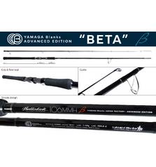 YAMAGA BLANKS BALLISTICK 106MMH BETA ADVANCED EDITION 7-50g PE 0.8-2